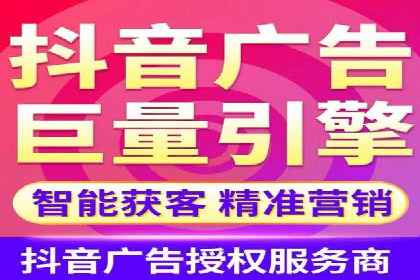 探索SEM代运营服务公司的客户服务体系