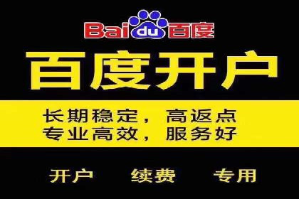 信息流广告公司案例分析：优化广告效果实战