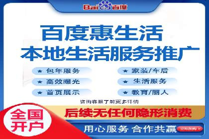 谷歌SEM案例解析：季节性营销策略
