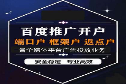 时尚品牌如何通过SEM推广吸引年轻用户