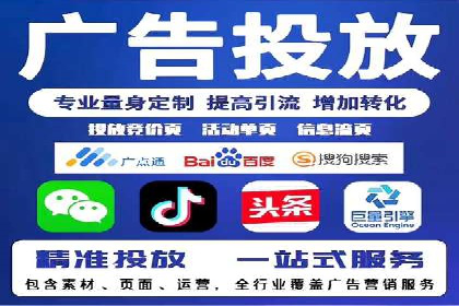 百度地图运营推广：一例到多例的转化